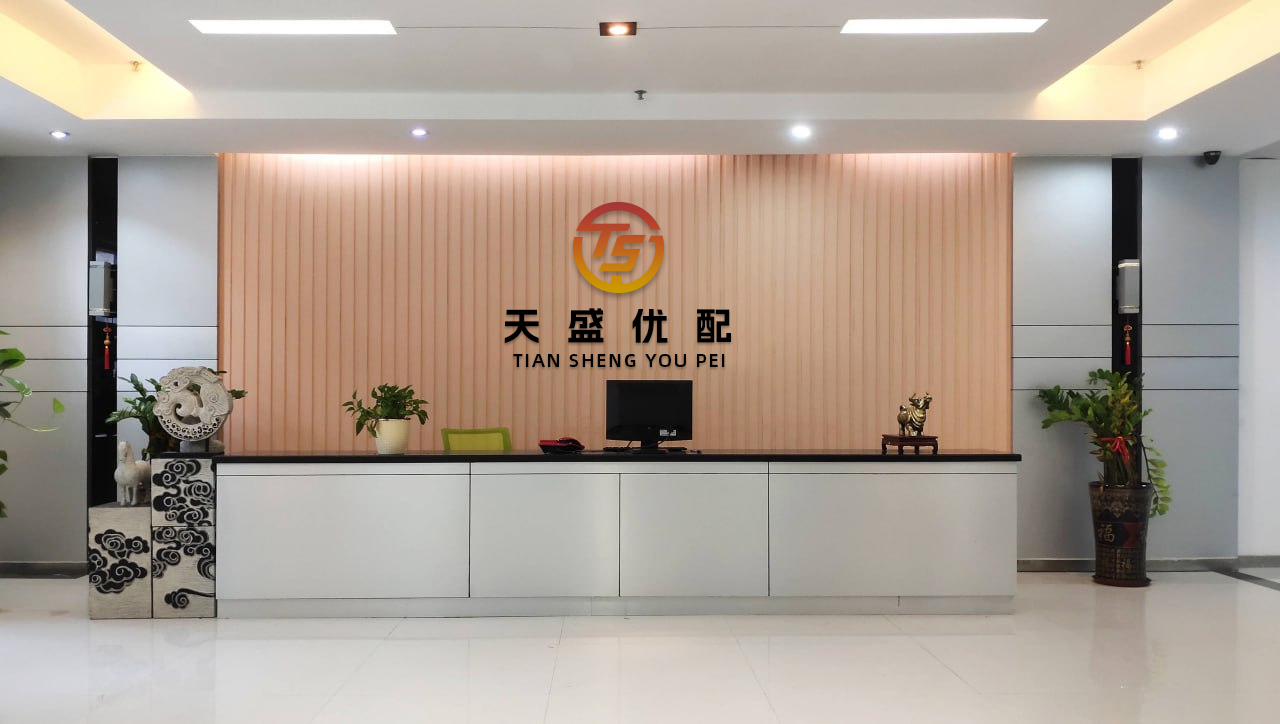 沪深策略联盟 安阳钢铁：控股股东获得增持专项贷款承诺函